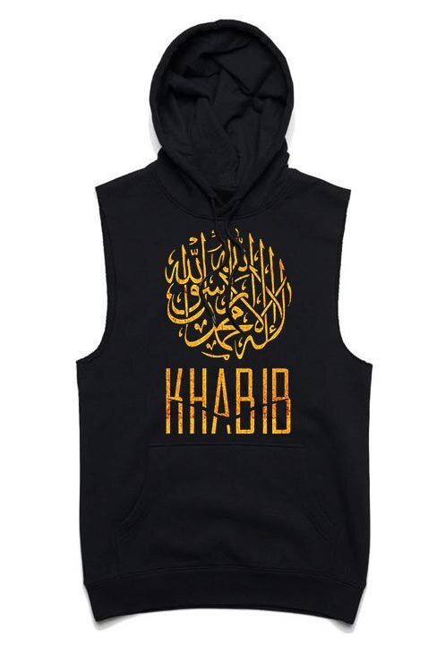 Αμάνικο Φούτερ Hanorace Khabib Gold