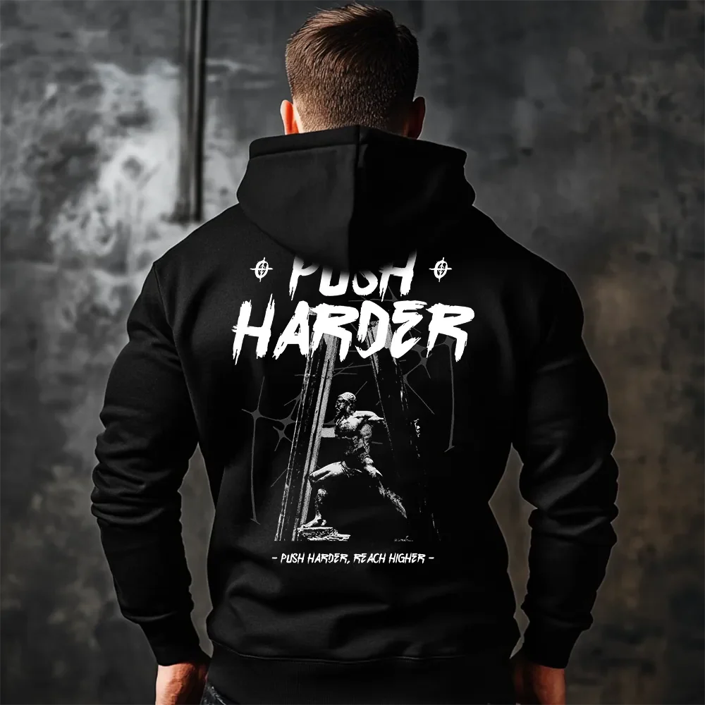Φούτερ Push Harder