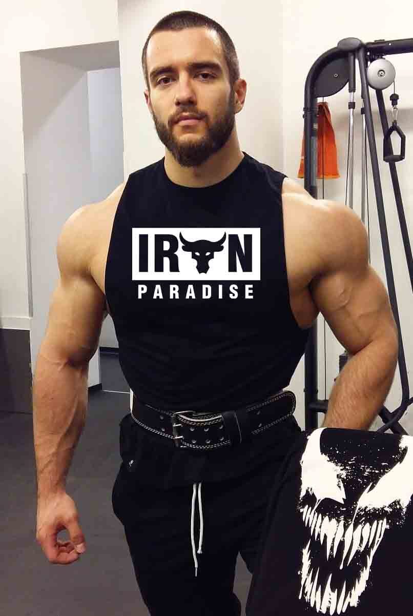 Μαΐουροι IRON Paradise