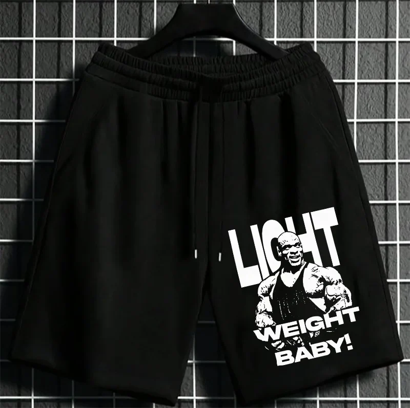 Σορτς Lightweight Baby