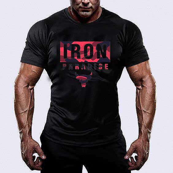Μπλουζάκι Iron Paradise