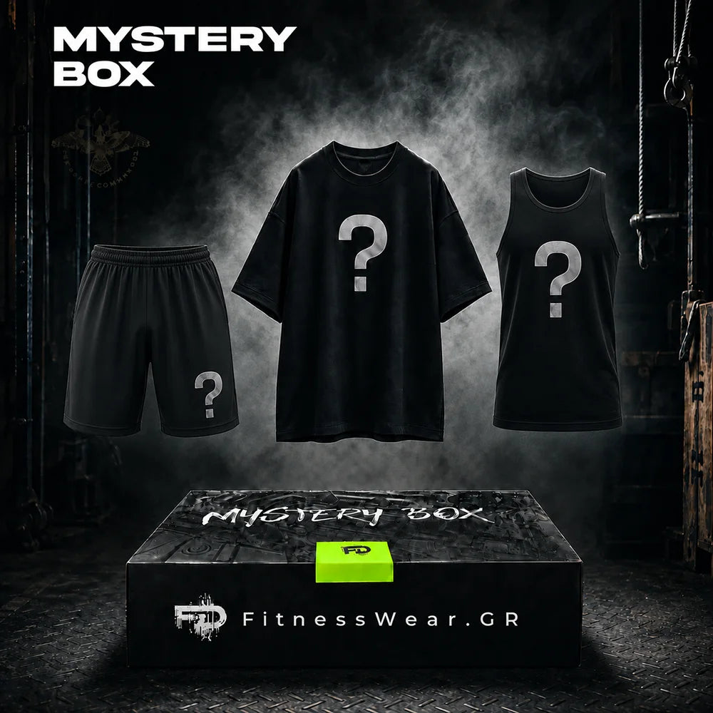 Mystery Box