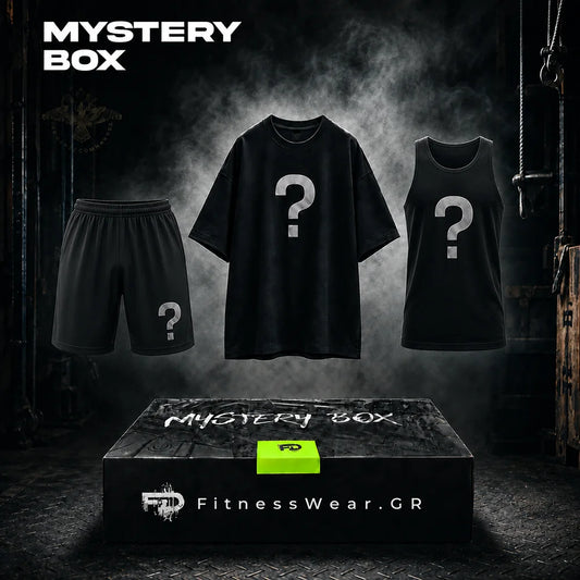 Mystery Box