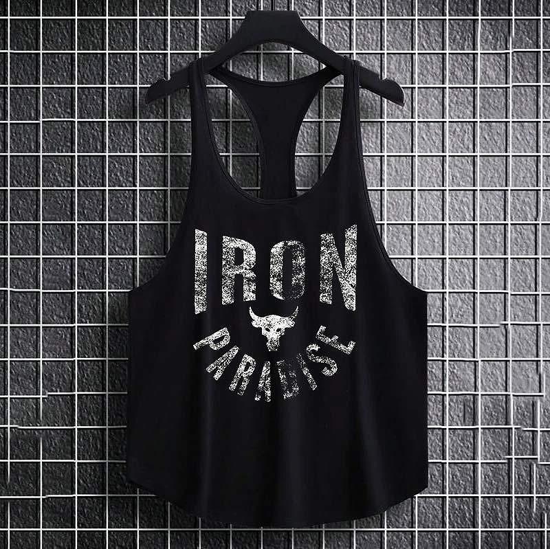 Bodybuilding Τιραντάκι IronParadise