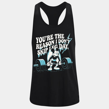 Bodybuilding Τιραντάκι Dont Skip Leg Day
