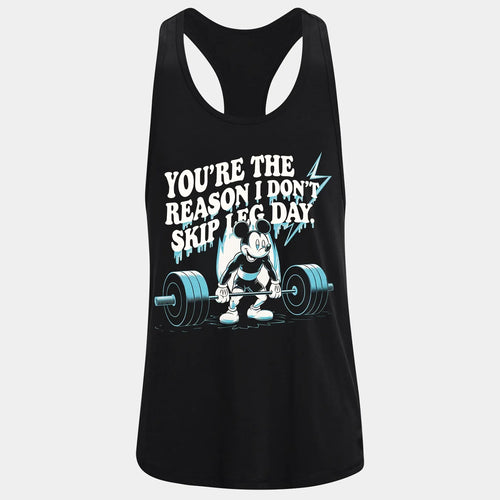 Bodybuilding Τιραντάκι Dont Skip Leg Day