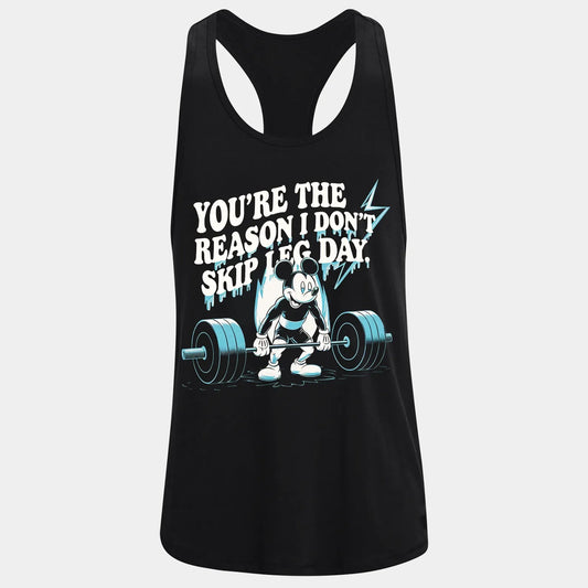 Bodybuilding Τιραντάκι Dont Skip Leg Day
