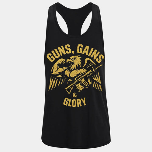 Bodybuilding Τιραντάκι Gains and Glory