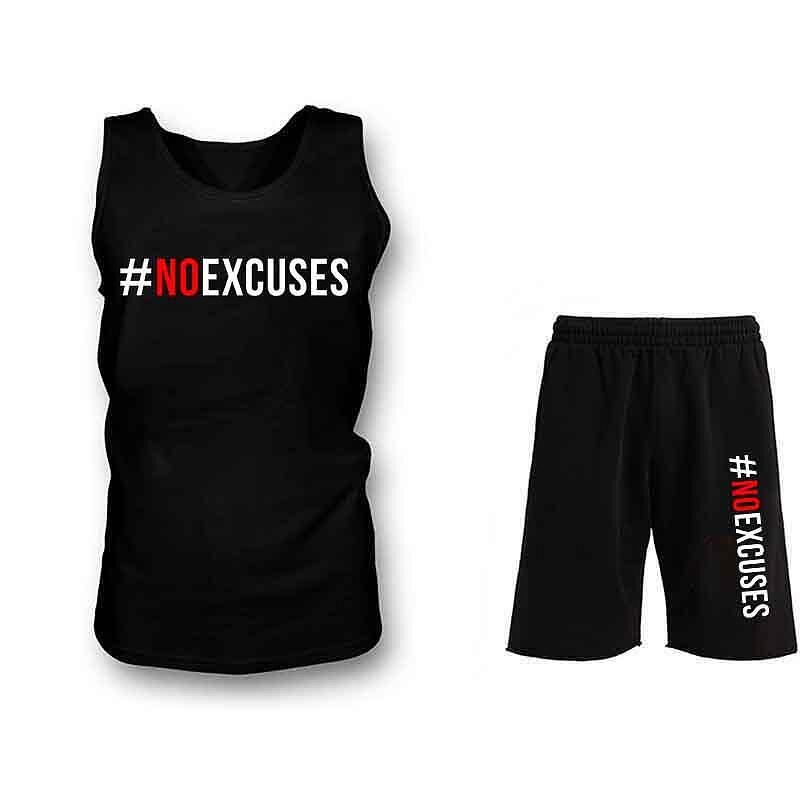 Σετ με τιραντάκι No Excuses