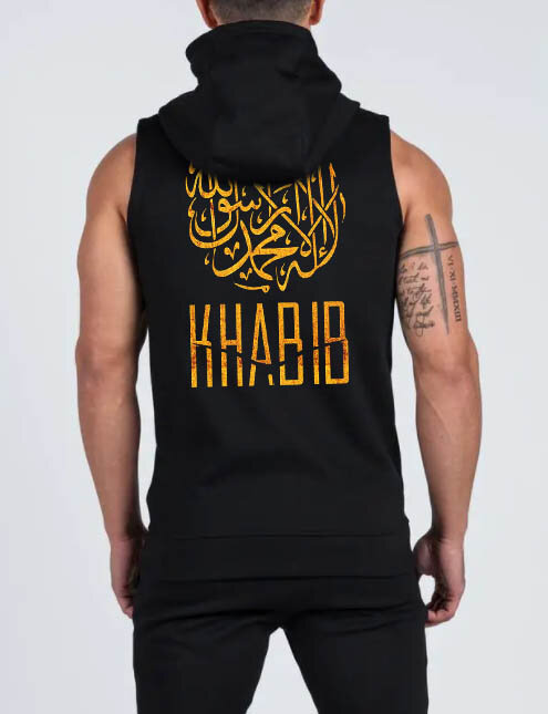 Αμάνικο Φούτερ Khabib Gold