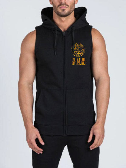 Αμάνικο Φούτερ Khabib Gold