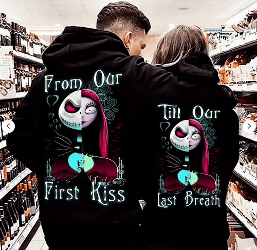 Φούτερ για ζευγάρια First Kiss 2