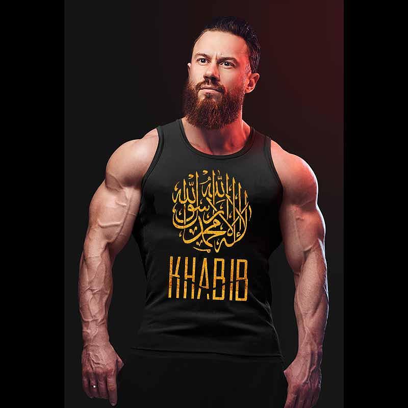 Μαΐντες Khabib Gold