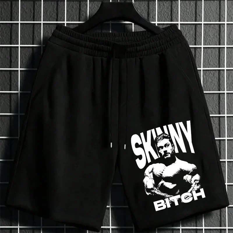 Σορτς Skinny B