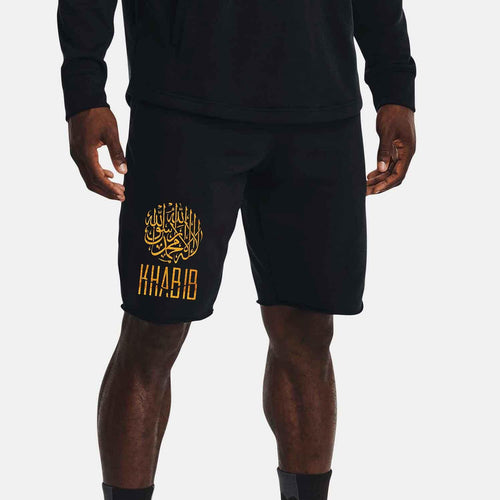 Σορτς Khabib Gold