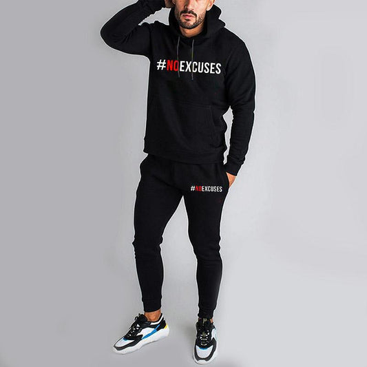 Σετ Light No Excuses