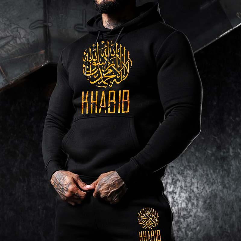Σετ Premium Khabib Gold