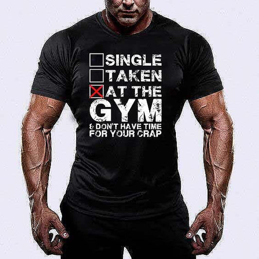 Μπλουζάκι At The Gym