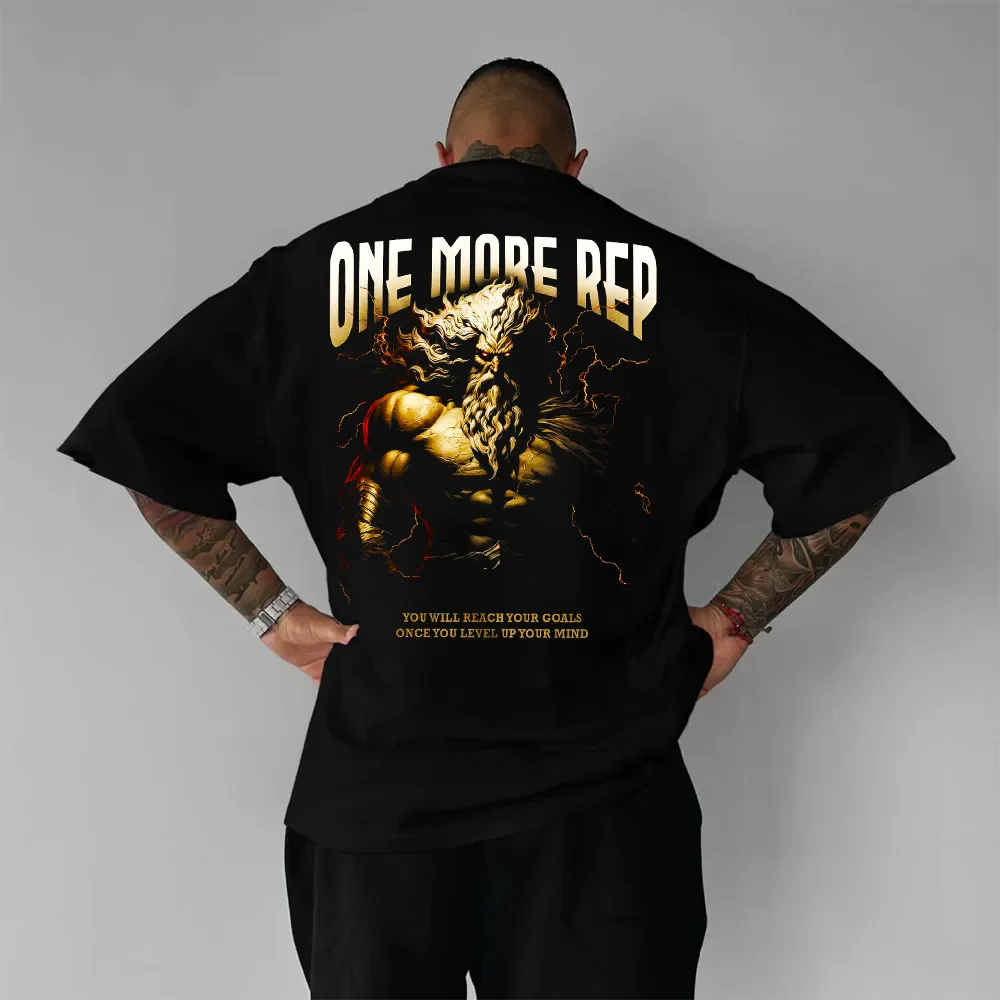 Oversized Μπλουζάκι One More Rep