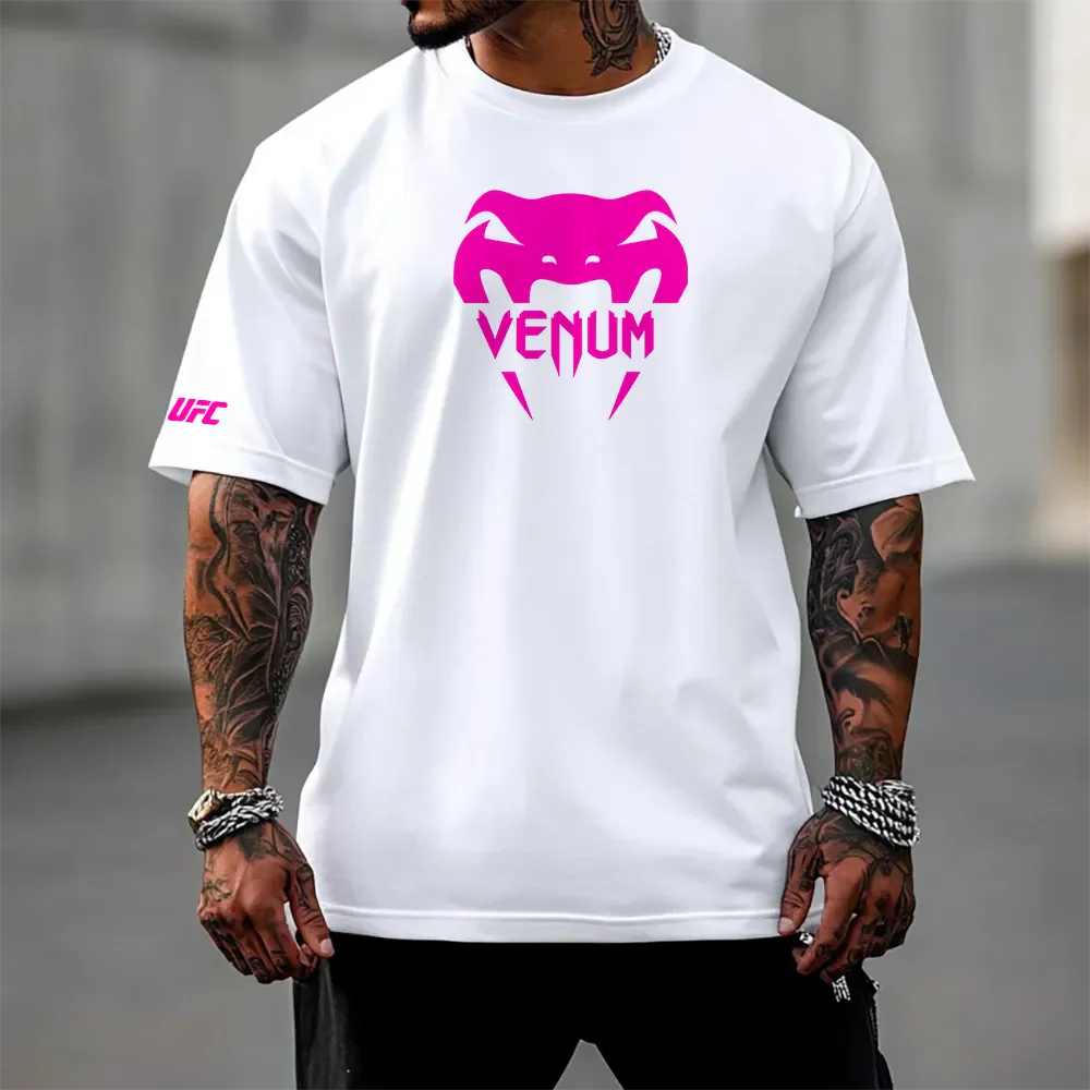 Oversized μπλουζάκι VenuUFC P λευκό